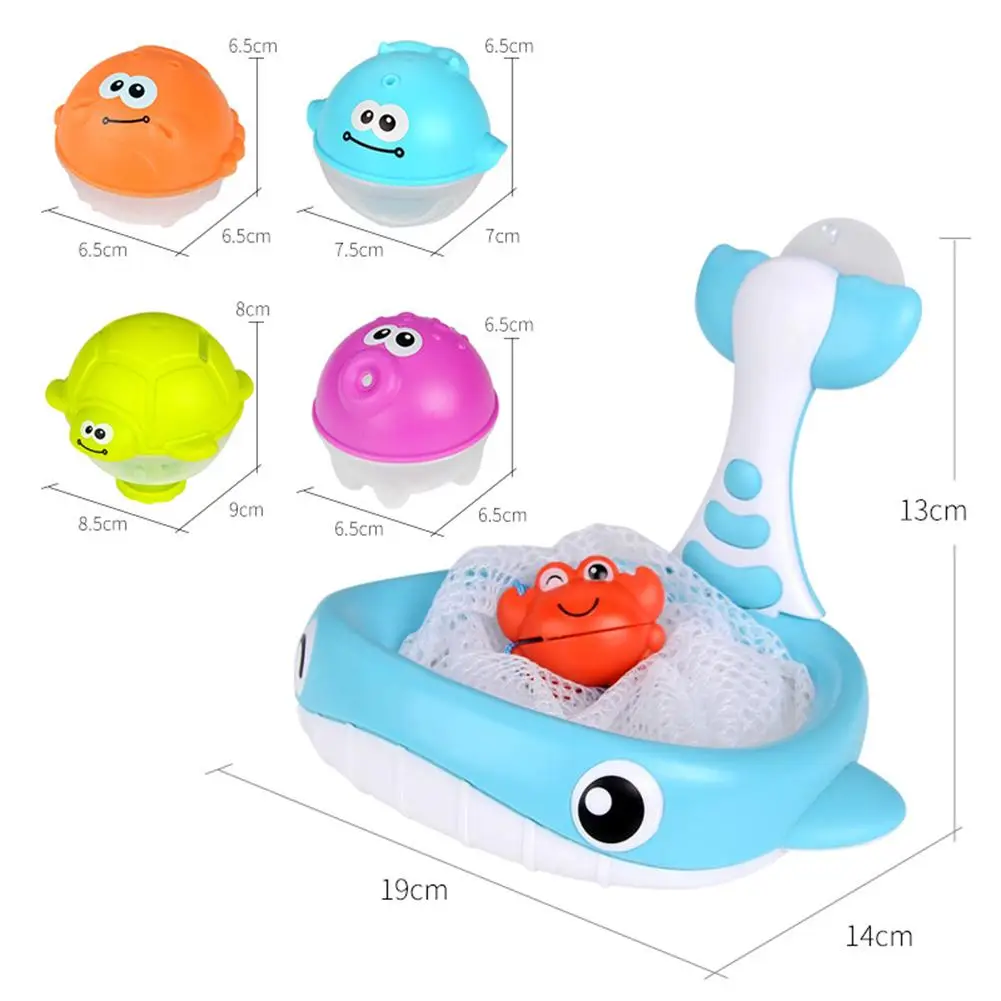 Корзина для ванной игрушка стрельбы КИТ рыболовная сеть с струей воды 90 градусов