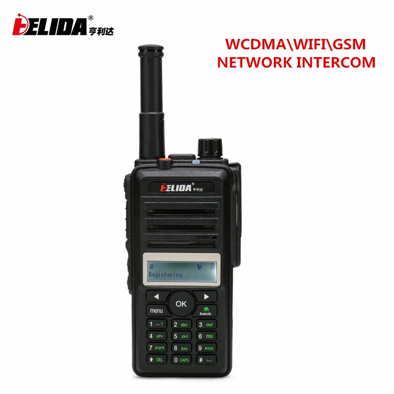 Портативная рация 100 км HELIDA CD880 2G 3G GSM \ WCDMA \ wifi портативная рация с sim-картой gps позиционирование двухстороннее радио сеть радио