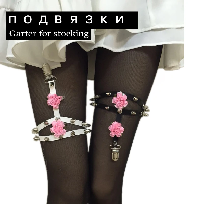 Double Cross Design Fashion Harajuku garters belts FLOWERS rivet punk Garters for women gifts 2015 Spike straps leg harness | Женская