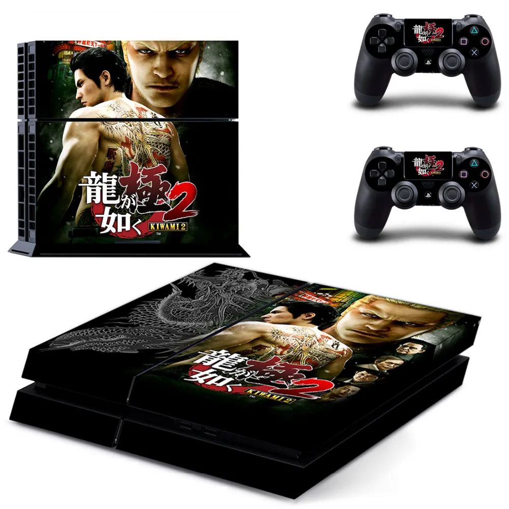Якудзы Kiwami 2 PS4 кожи Стикеры наклейка для Sony Игровые приставки 4 консоли и