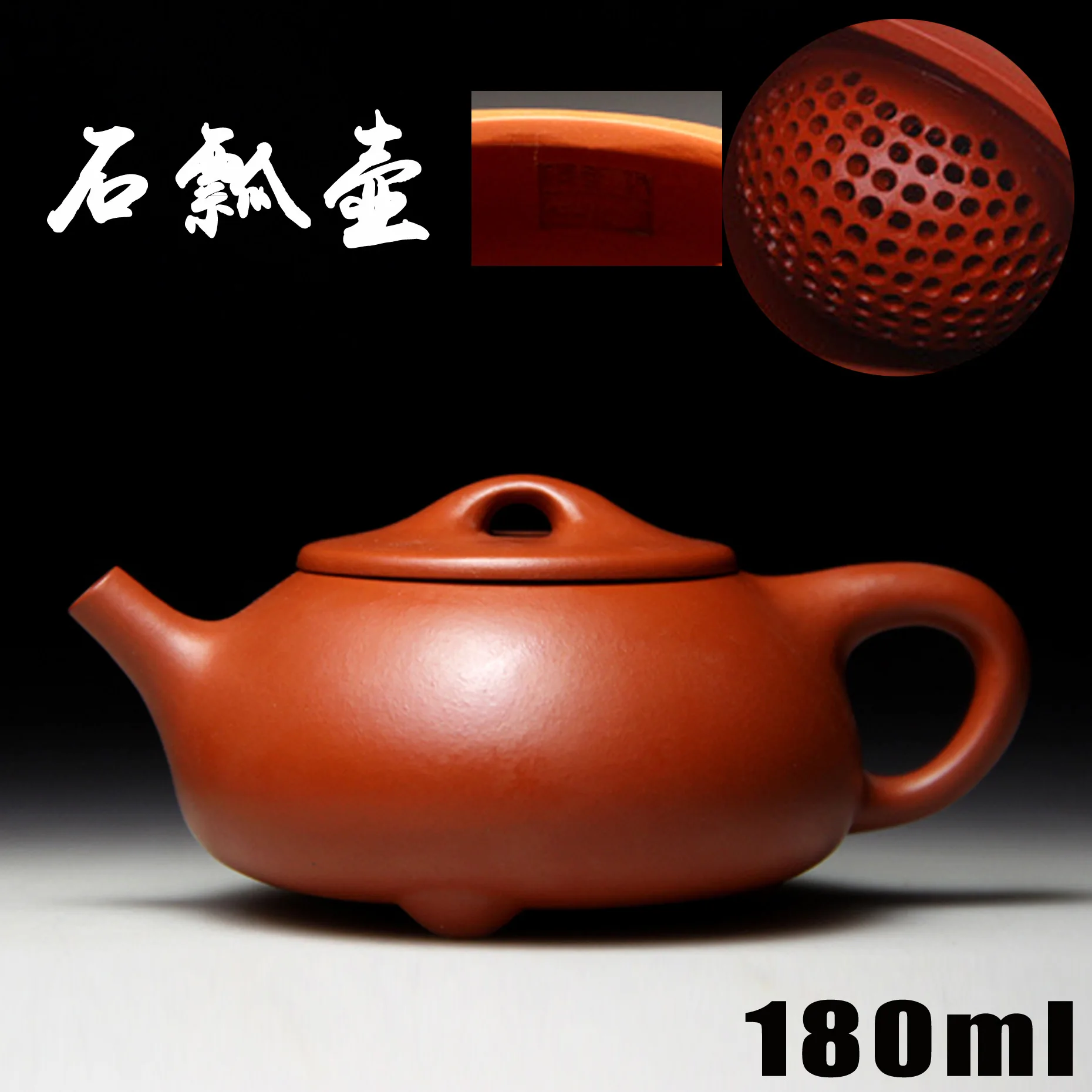 

Authentic Yixing Zisha masters handmade teapot ore Niqiu Shipiao Zhu hole pot crafts wholesale 639