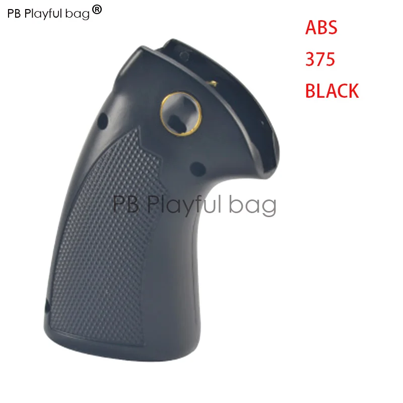 1pcs PB игривый Спорт на открытом воздухе тактика ручка гелевый мяч пистолет маленькая Луна Ручка Ремонт аксессуар zp-5 левое колесо задняя рукоятка Вес части LD65 - Цвет: 1pcs
