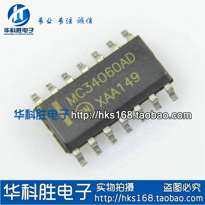 

5 шт./MC34060AD SOP-14 SOP14