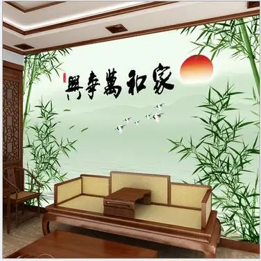 Пользовательские 3d обои под одну крышу чернильные стильные гостиной дивана