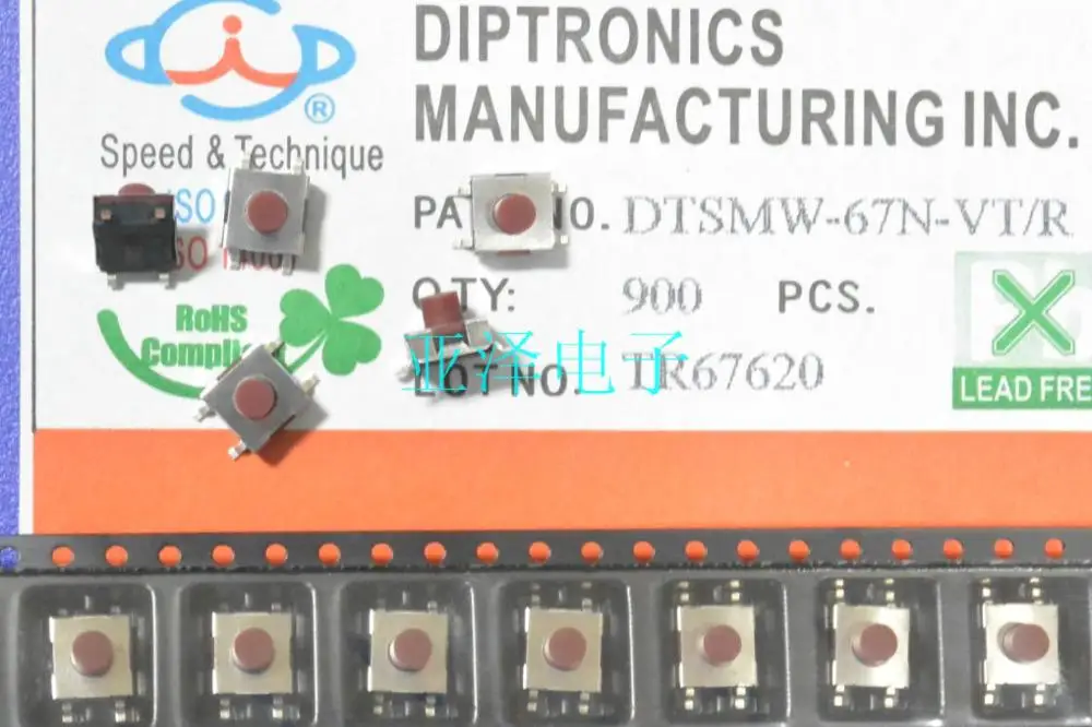 

20 шт./лот, тайваньский круглый сенсорный выключатель 6*6*5,2, кнопка включения с мягким прикосновением, с возможностью поворота на одном направ...