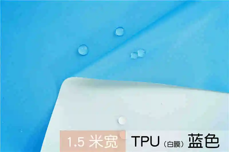 150cm width blue 165 см ширина полиэстер мягкий водонепроницаемый ТПУ ткань дышащая мембрана на спине подгузники окружающей среды PUL ткань - Цвет: 150cm width blue