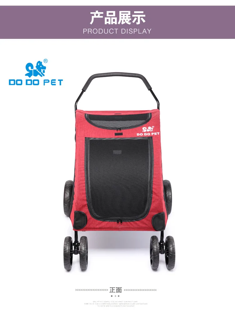DODOPET большие коляски для собак, вращающаяся на 360 градусов коляска для питомцев, четыре сезона, четыре колеса для собак