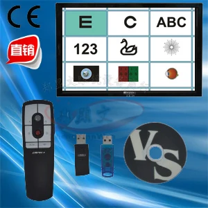 CP-27B Таблица для проверки зрения программного обеспечения ЖК-видения тестового