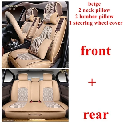 beige deluxe 5 сиденье полный Чехол для сидения автомобиля для Volkswagen Passat b5 b6 b7 b8 Гольф на возраст 4, 5, 6, 7, Tiguan вариант Lavida lamando TIGUAN L автомобильные аксессуары - Название цвета: beige deluxe
