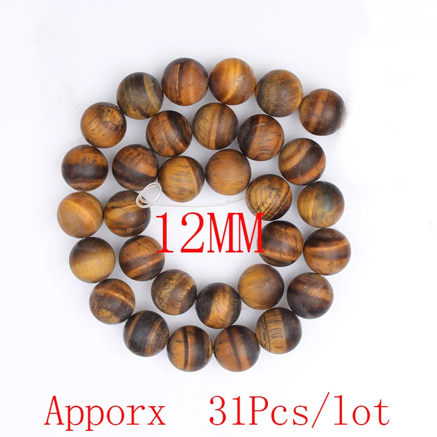 12mm CAMDOE DANLEN натуральный камень тусклый Лак Матовый морозно желтый тигровый глаз Свободные Круглые бусины 6 8 10 12 мм для рукоделия ювелирных изделий - Цвет: 12mm