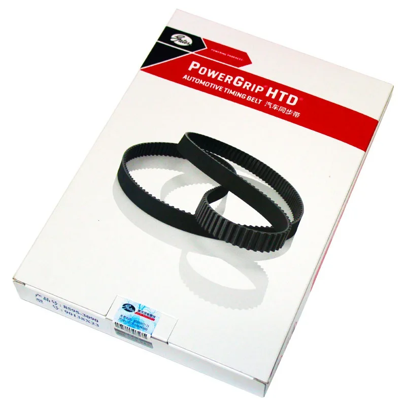 Ворота с зубчатым ремнем для Защитные чехлы сидений сшитые специально Chery Tiggo EASTAR