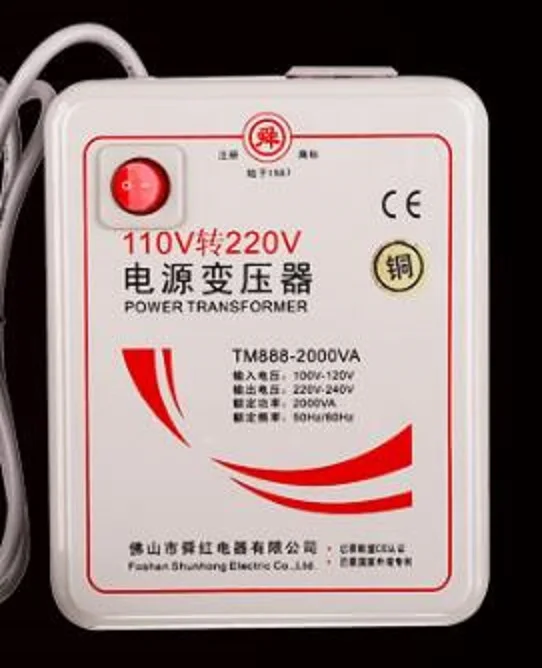 

Fast Shipping TM888-2000VA 110v to 220v 2000W Step Down Voltage Converter Transformer Converts with pure copper coil