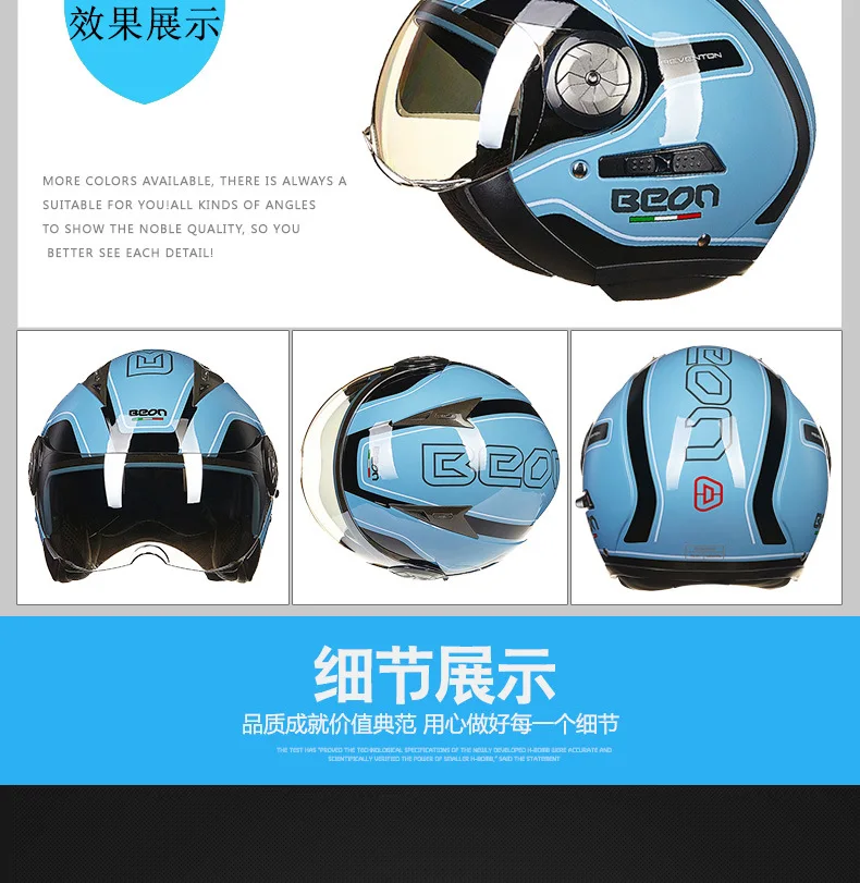 BEON открытым лицом 3/4 Moto шлемы винтажные мужские и женские двойной козырек Moto rcycle Moto rbike шлем