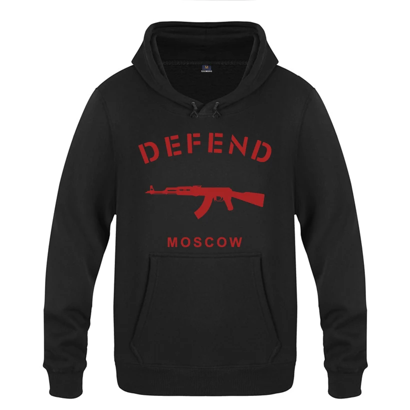 HEY HOT Моско AK47 личность необычная толстовка с капюшоном Для мужчин Для мужчин с капюшоном(худи) Свитшот флисовый - Цвет: HEY HOT