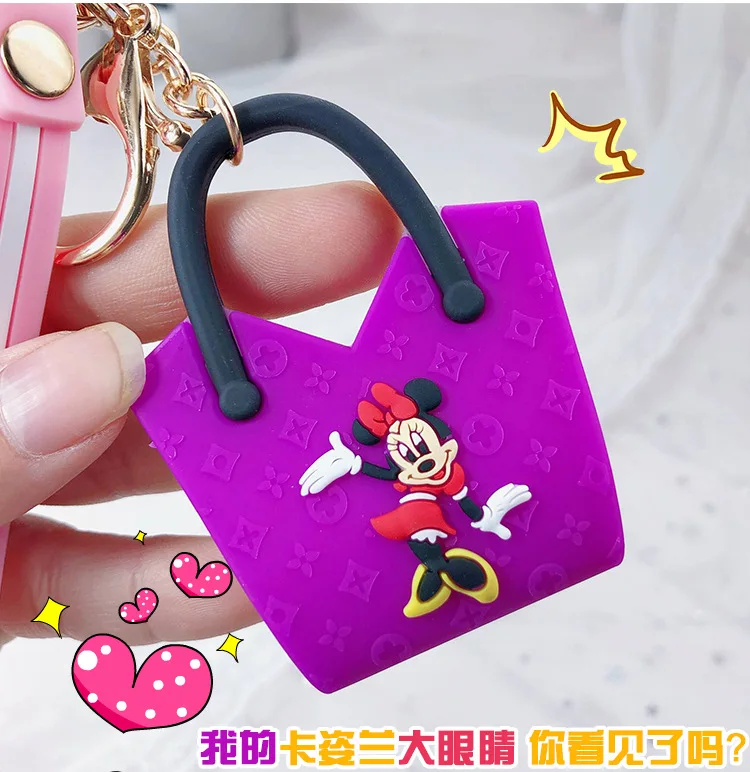 Disney Микки Маус Детский манеж брелок мультяшный кулон сумка аксессуары ПВХ двухсторонняя кукла-подвеска вечерние подарок сувенир