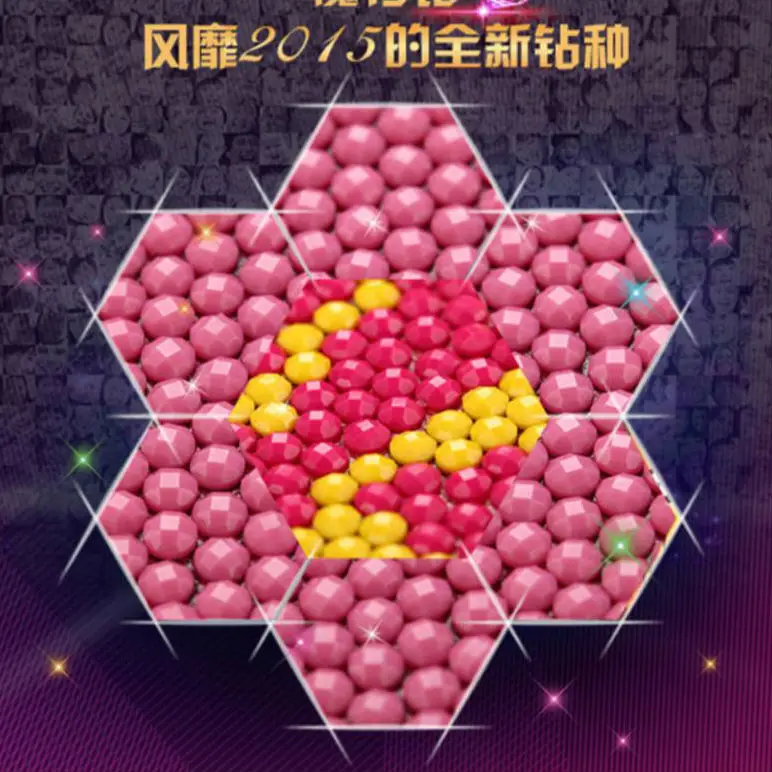 Ваза цветок полная передача dmc Стразы 3452R-круглая Алмазная вышивка крестиком