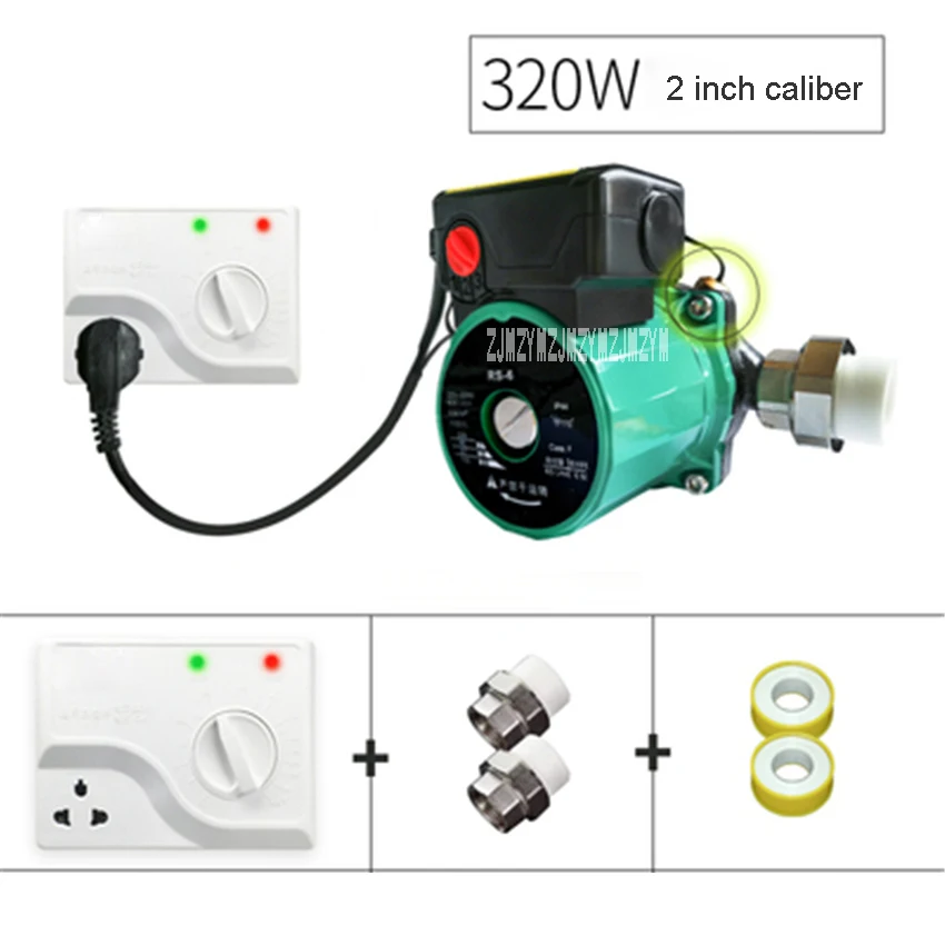 1.5 inch Бытовая отопительная циркуляционный насос 320W 3-Скорость переменной Скорость циркуляционный насос Система нагрева циркуляции Аксессуары для молокоотсосов 220V - Напряжение: 1.5 inch