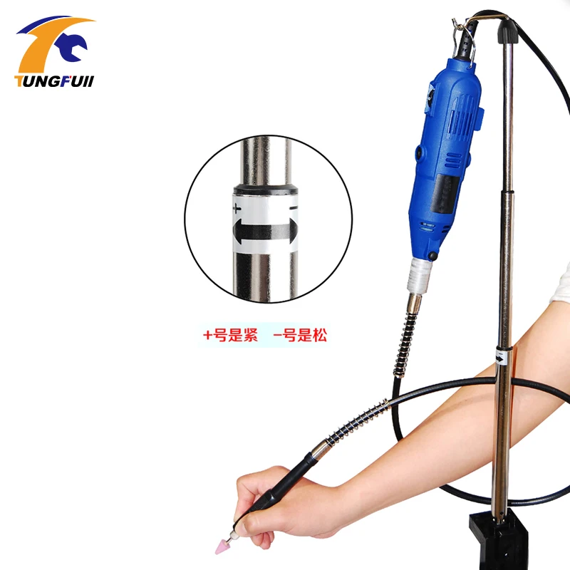 Телескопическая стойка с крючками Tungfull аксессуары для электрических дрелей