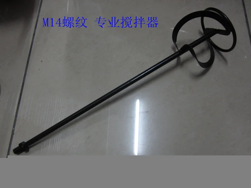 Новый список. Шесть угловых Перемешивающих стержней шесть S-образных микшеров.
