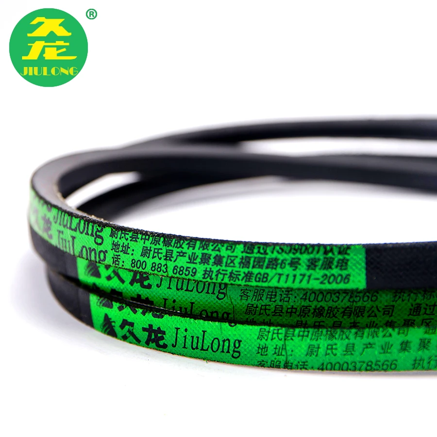 JIULONG V-Belt O тип Закрытая петля резиновая черная стиральная машина пояс O660/680/700/710/720/730/737/750/760/770/780/конвейерная лента