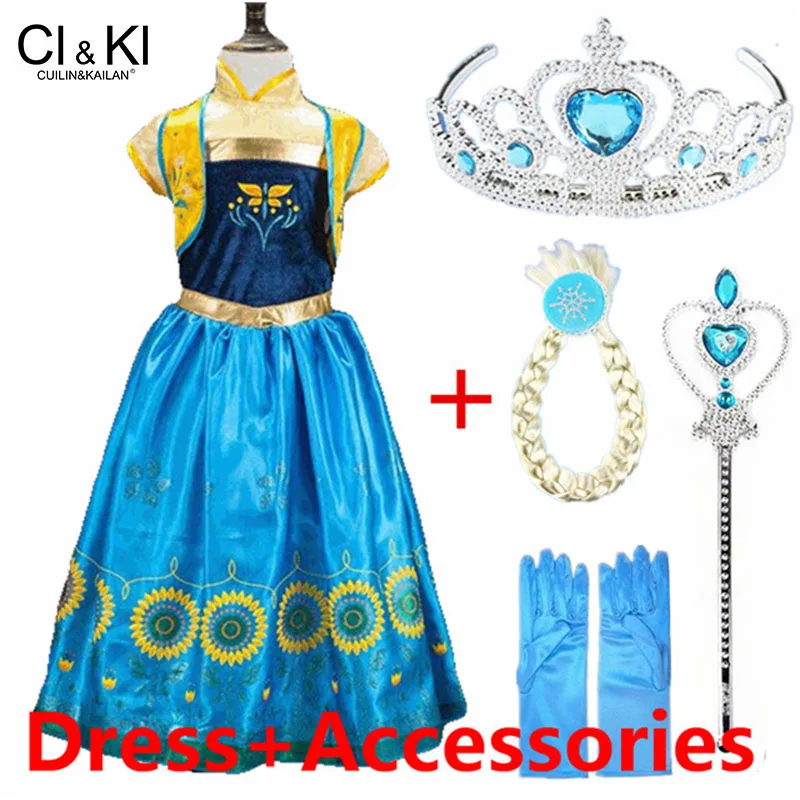 CuilinKailan платье Анна Эльза Принцесса София вечерние платья infantil fever Costume костюм vestido rapunzel jurk disfraces - Цвет: 1