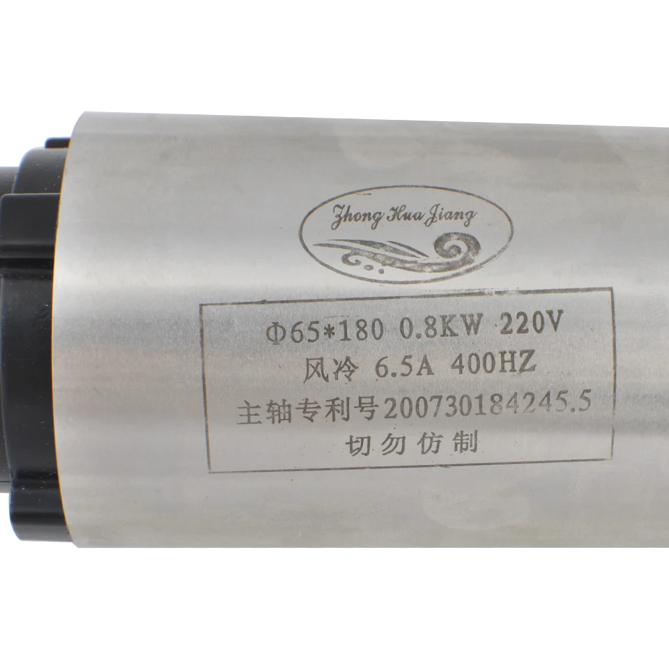 0.8KW CNC шпиндель ER11 Цанга 65 мм шпиндель зажим Монтажный кронштейн 1.5KW Инвертор VFD конвертер регулятор скорости для фрезерования