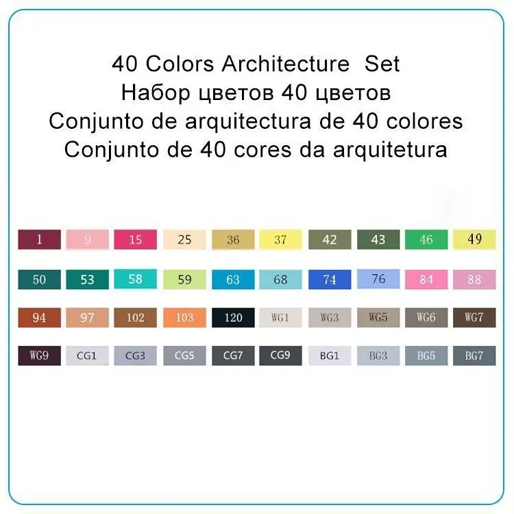40Architecture Touchnew 30/40/60 цвет знак ручка набор сенсорный алкоголь жирный живопись ручка, ручка для студентов, двойной головкой цвет искусство одежда с ручной росписью - Цвет: 40Architecture