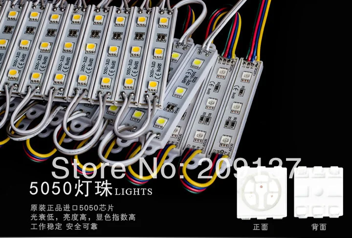 

High power led module 5050 3leds DC12V Pure white/Warm white 1000pcs/lot, waterproof , DHL FREE SHIPPING