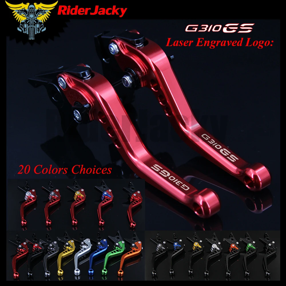 RiderJacky CNC регулируемые 14 7 см короткие рычаги тормозной муфты для BMW G310GS G 310GS G310 GS 310