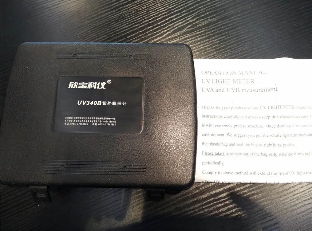 Карманный измеритель ультрасветильник UV340B тестер Уфа и уфв интенсивность