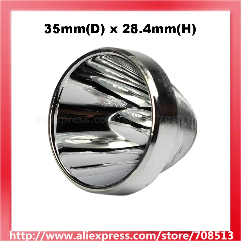 Отражатель из алюминия для Cree XM L/XP светодиодный 35 мм (D) x 28 4 (H) SMO|Портативные
