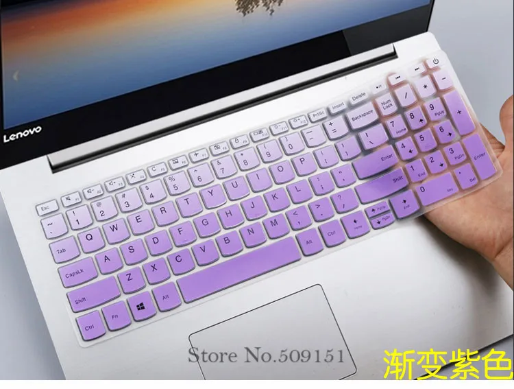 15,6 дюймовый ноутбук ПК Клавиатура Защитная крышка кожи для lenovo ideapad 320 320s 15 17 520 Yoga 520s 15 320s-15 520-15 - Цвет: GradualPurple