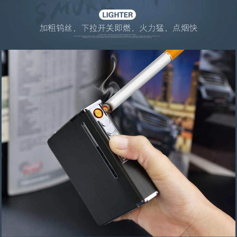 Чехол для 20 сигарет тонкая металлическая Автоматическая сигарета USB