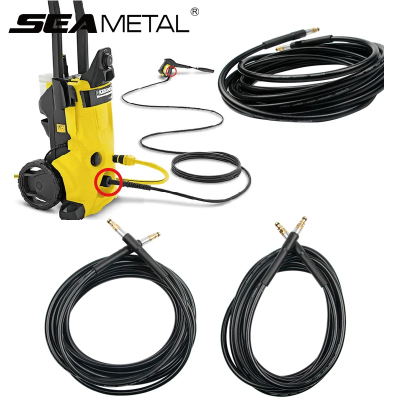 Для Karcher K2 K3 K4 K5 мойка высокого давления 5 8 метров двойная головка 1 шт. шланг для очистки воды удлинитель шланг очиститель высокого давления