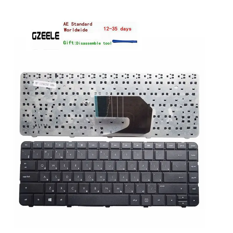 

NEW Russian keyboard For HP compaq presario Cq43 Cq57 CQ58 Laptop Russian keyboard black RU layout black replace NOTEBOOK
