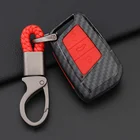 Чехол для автомобильного пульта дистанционного управления из углеродного волокна, силиконовый чехол для ключа 2016 2017 VW Passat B8 Skoda Superb A7