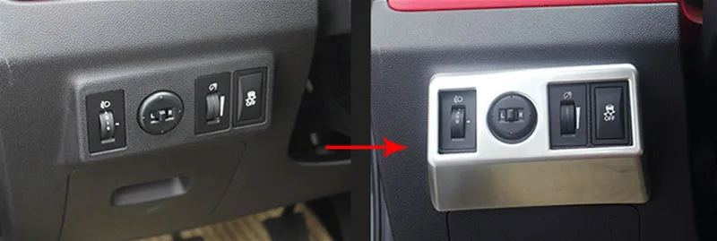 1 шт. для JAC Refine S2 выключатель фар декоративный frame | Автомобили и мотоциклы