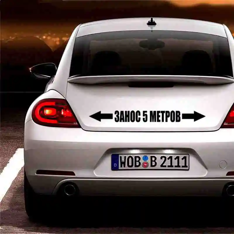 Three Ratels TZ 962# 4.2*60см 1 4 шт виниловые светоотражающие наклейки на авто занос 5 метров