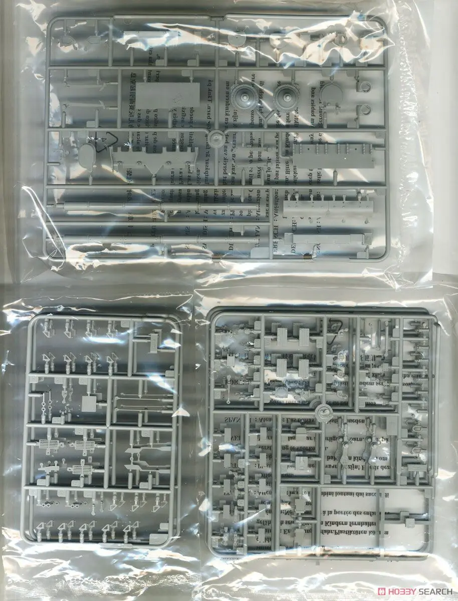1/35 Трубач 09512 Украины T-84BM оплот модель танка MBT хобби