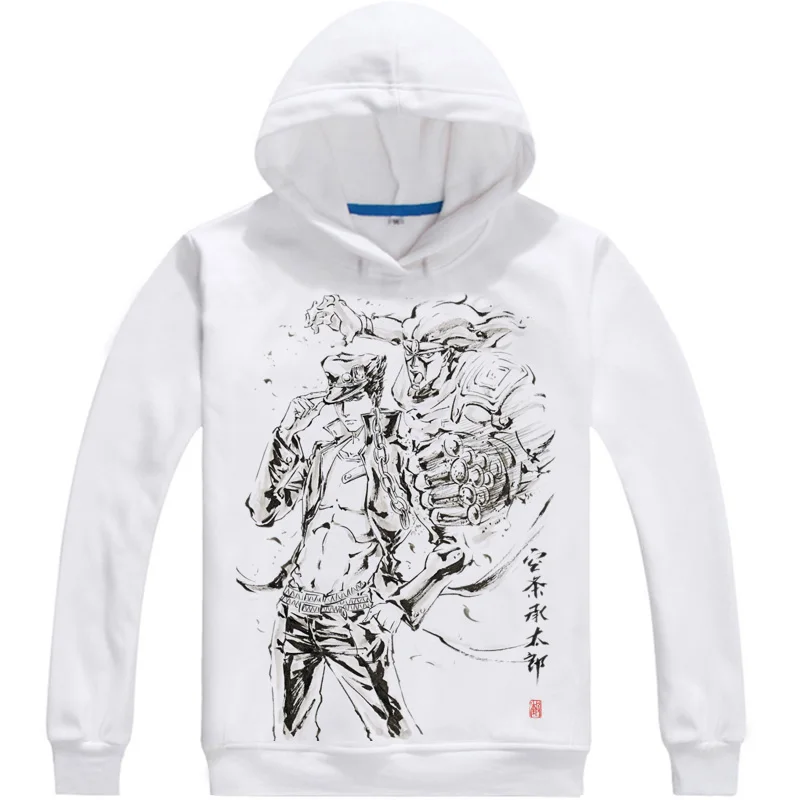 Новинка необычная Толстовка JoJo's Adventure осенне зимнее пальто для косплея