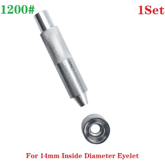 14mm 1 компл. 3-20 мм DIY ручной работы металлические люверсы Плесень инструмент люверсы втулки установка углеродистая сталь аксессуары Профессиональная ручная работа - Цвет: 14mm