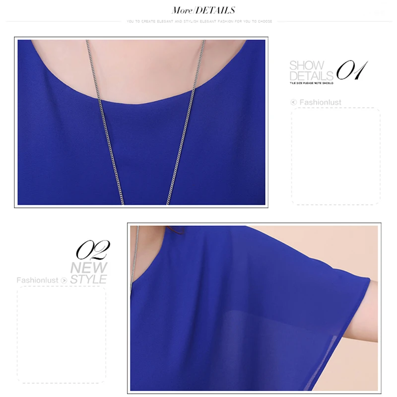 Женская однотонная блузка шифоновая большого размера с рукавом летучая мышь и