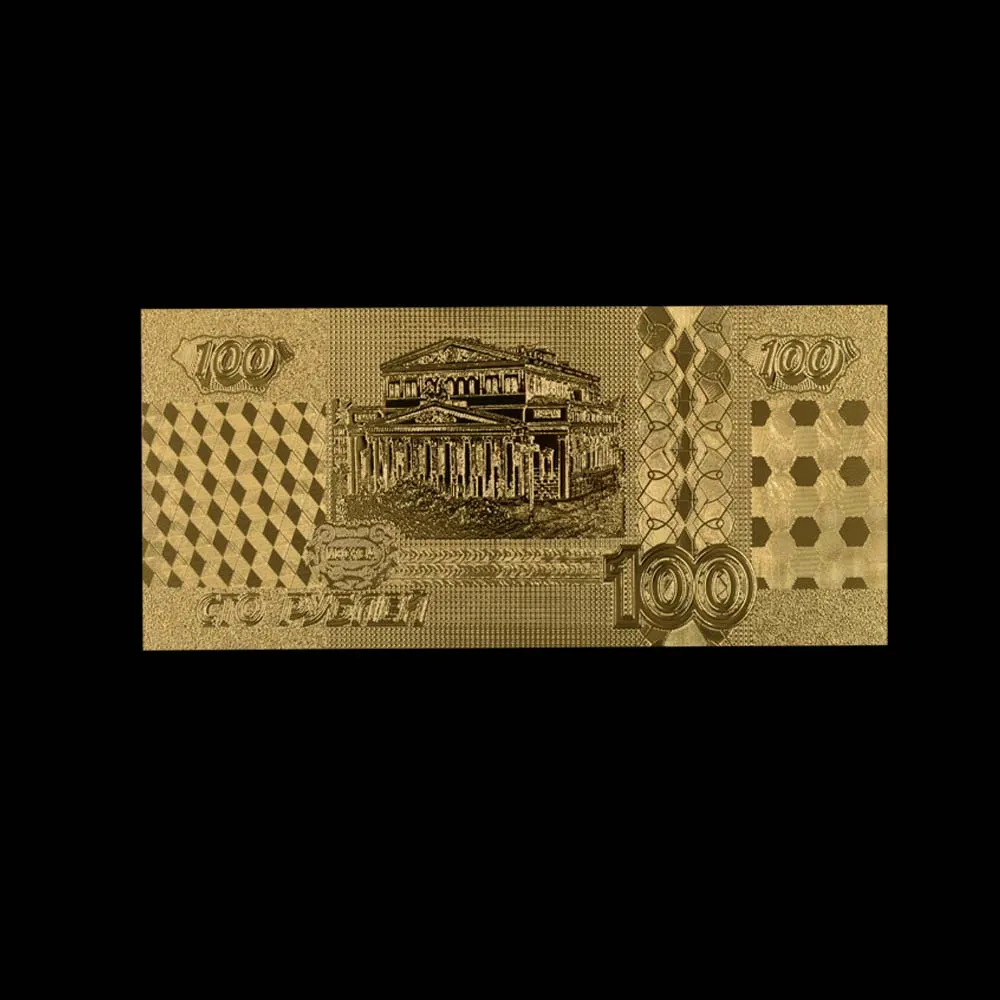 Золотая фольга для банкнот Россия 100 рубль банкноты Необычные Позолоченные