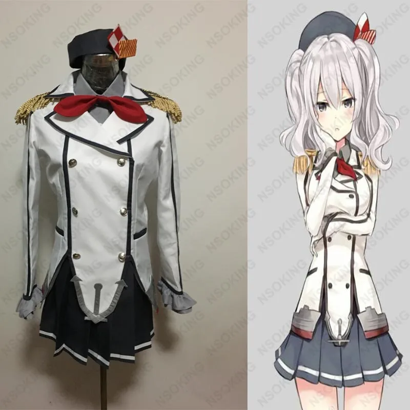 

Костюм для косплея Касима из коллекции аниме Kantai
