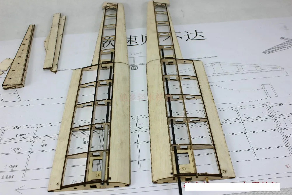 DIY пробкового дерева rc планер самолет
