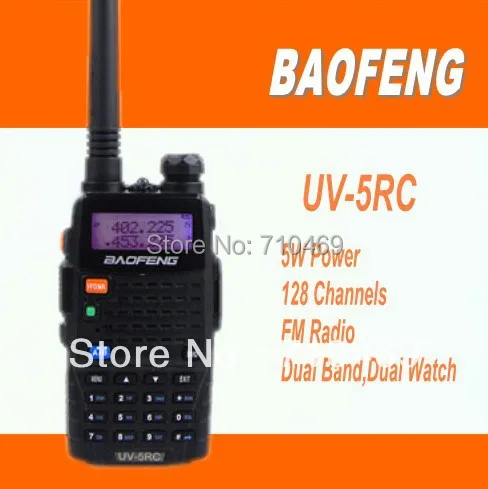 DHL Бесплатная доставка + Новинка Baofeng UV-5RC Профессиональный двухдиапазонный