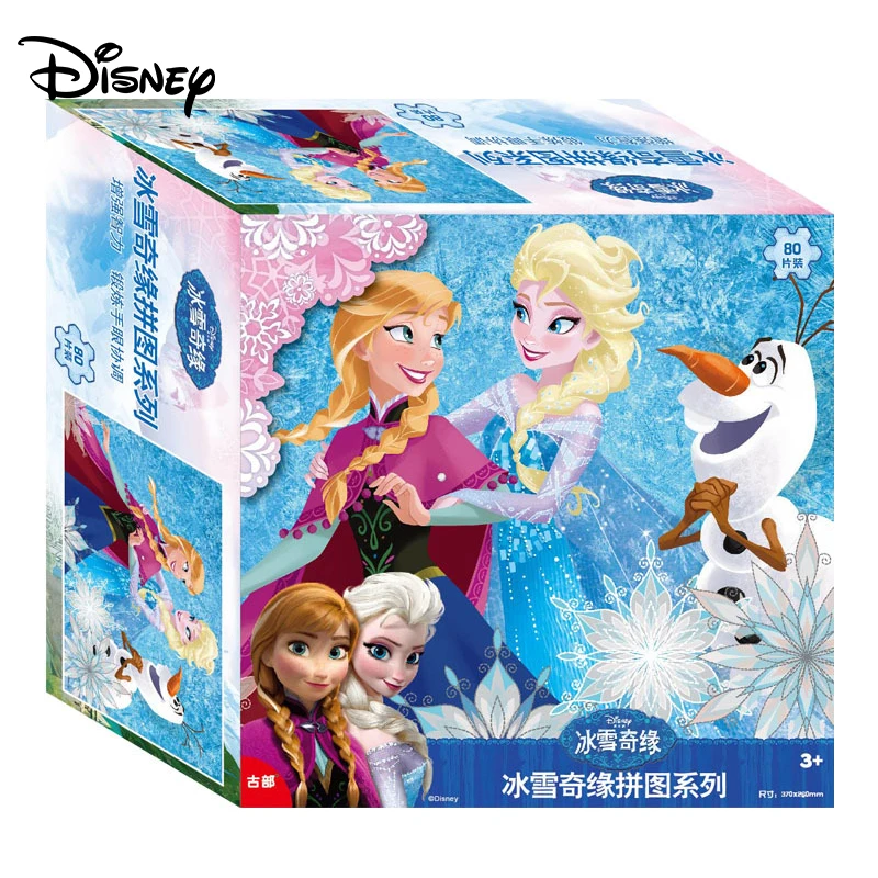 Дисней 80 шт головоломка ледяной Романтика Микки принцесса коробка плоская