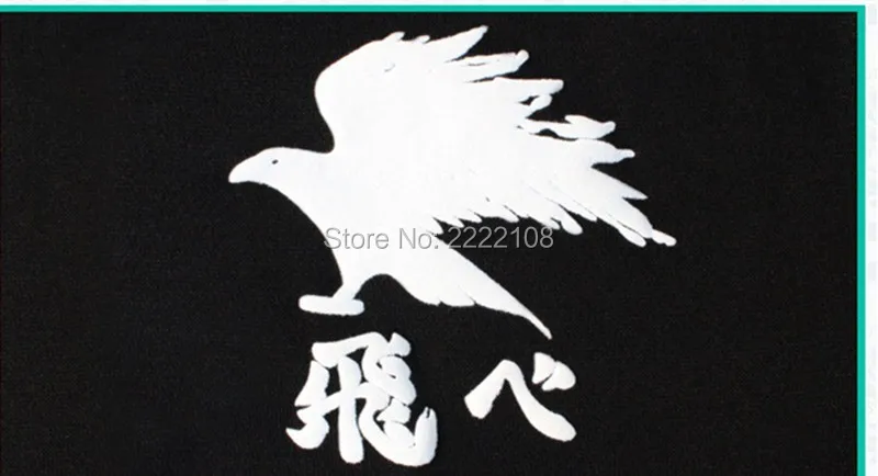 Дешевая Толстовка Haikyuu Karasuno для косплея старшей школы и волейбола толстовка