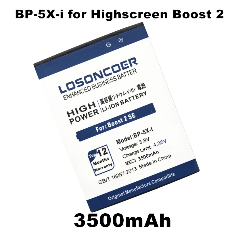 Аккумулятор LOSONCOER 3500 мАч для Highscreen Boost 2 II SE innos D10 D10CF D10C D10F|battery for|battery for highscreeninnos d10