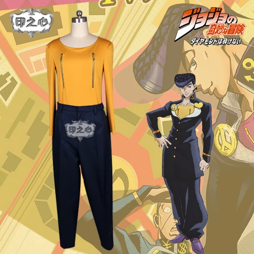 Аниме JoJo невероятное приключение Higashikata Josuke Косплей Костюм модная Униформа